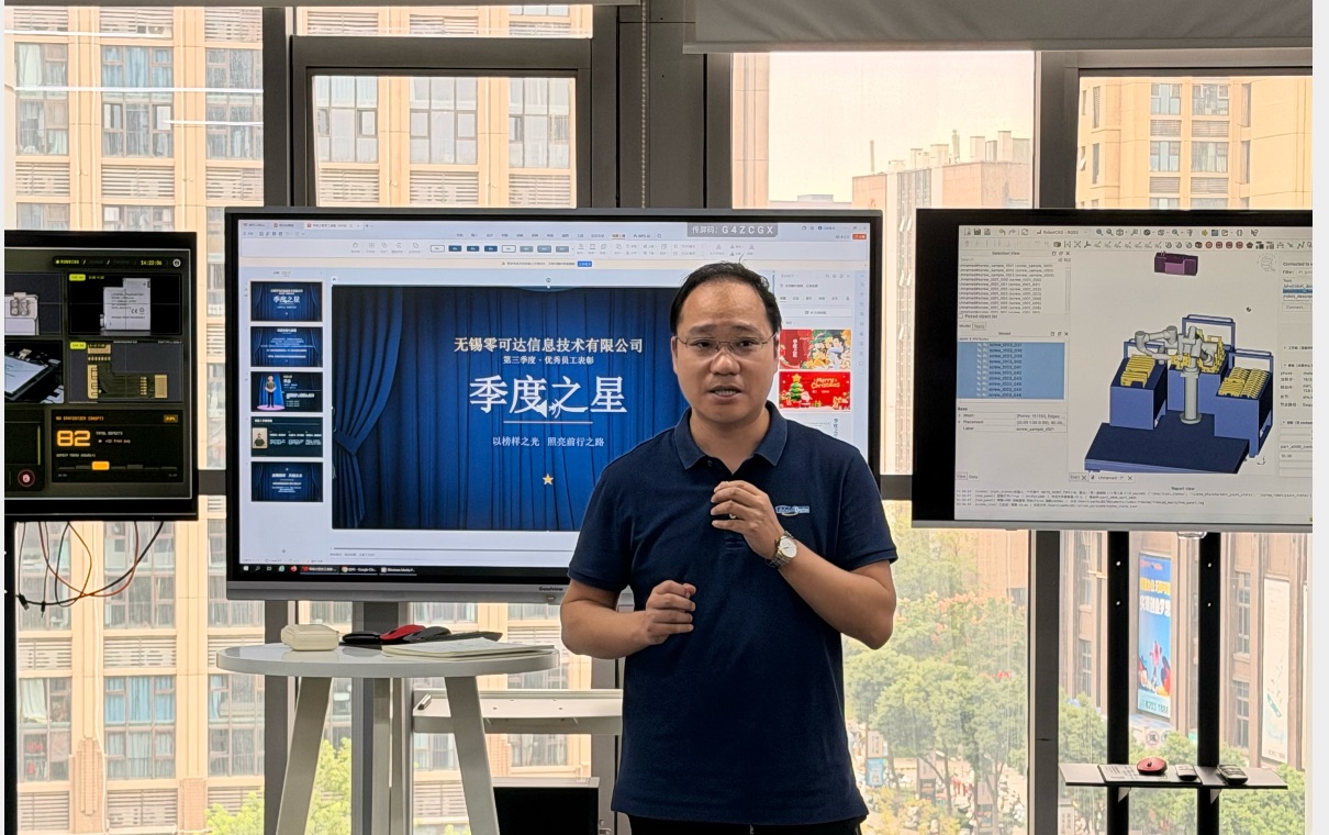 零可达创始人兼总经理项建海在表彰大会上讲话